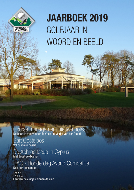 Cover-Jaarboek-2019