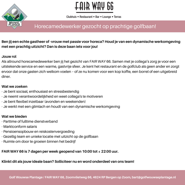 Vacature